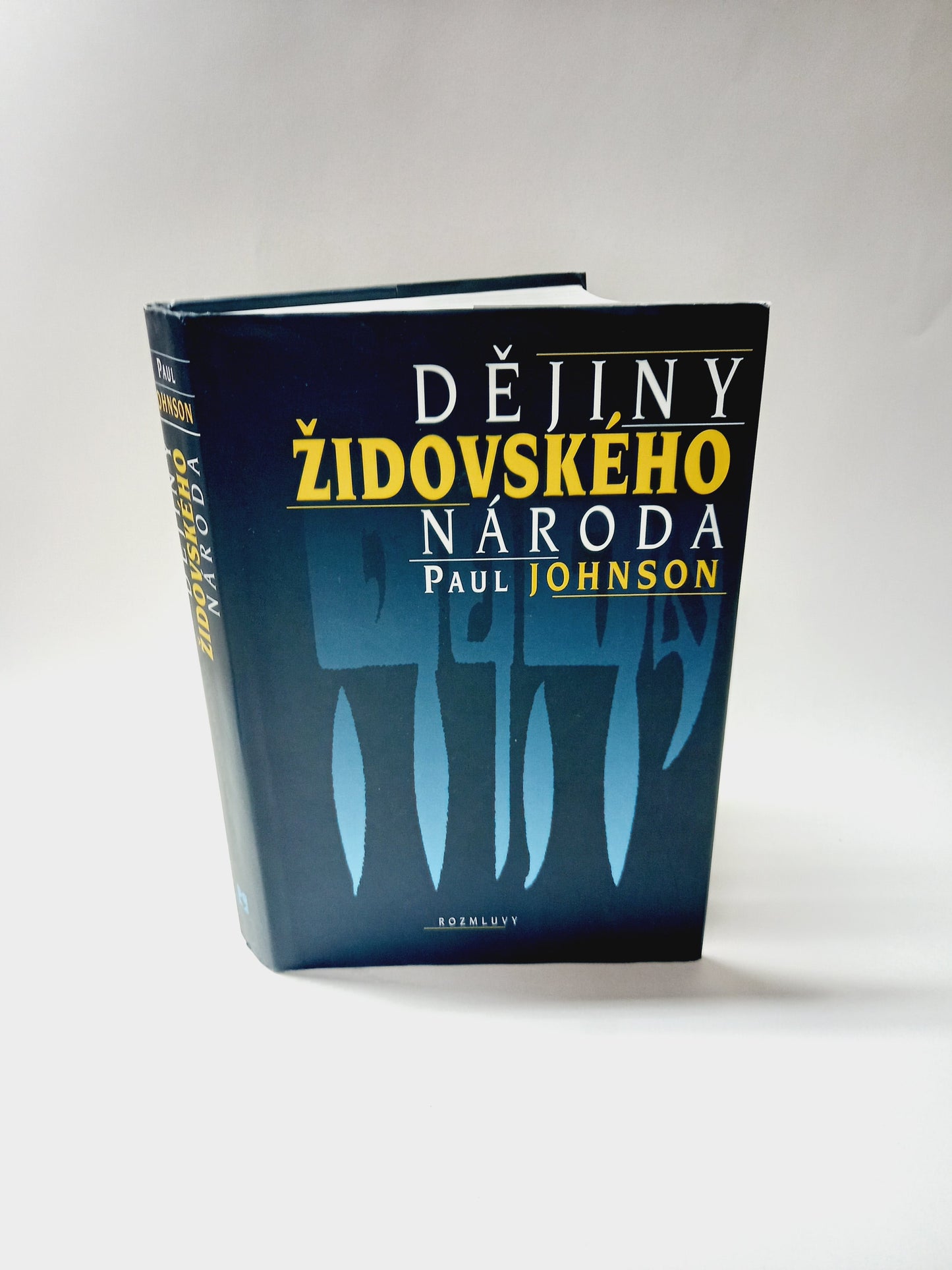 Dějiny židovského národa