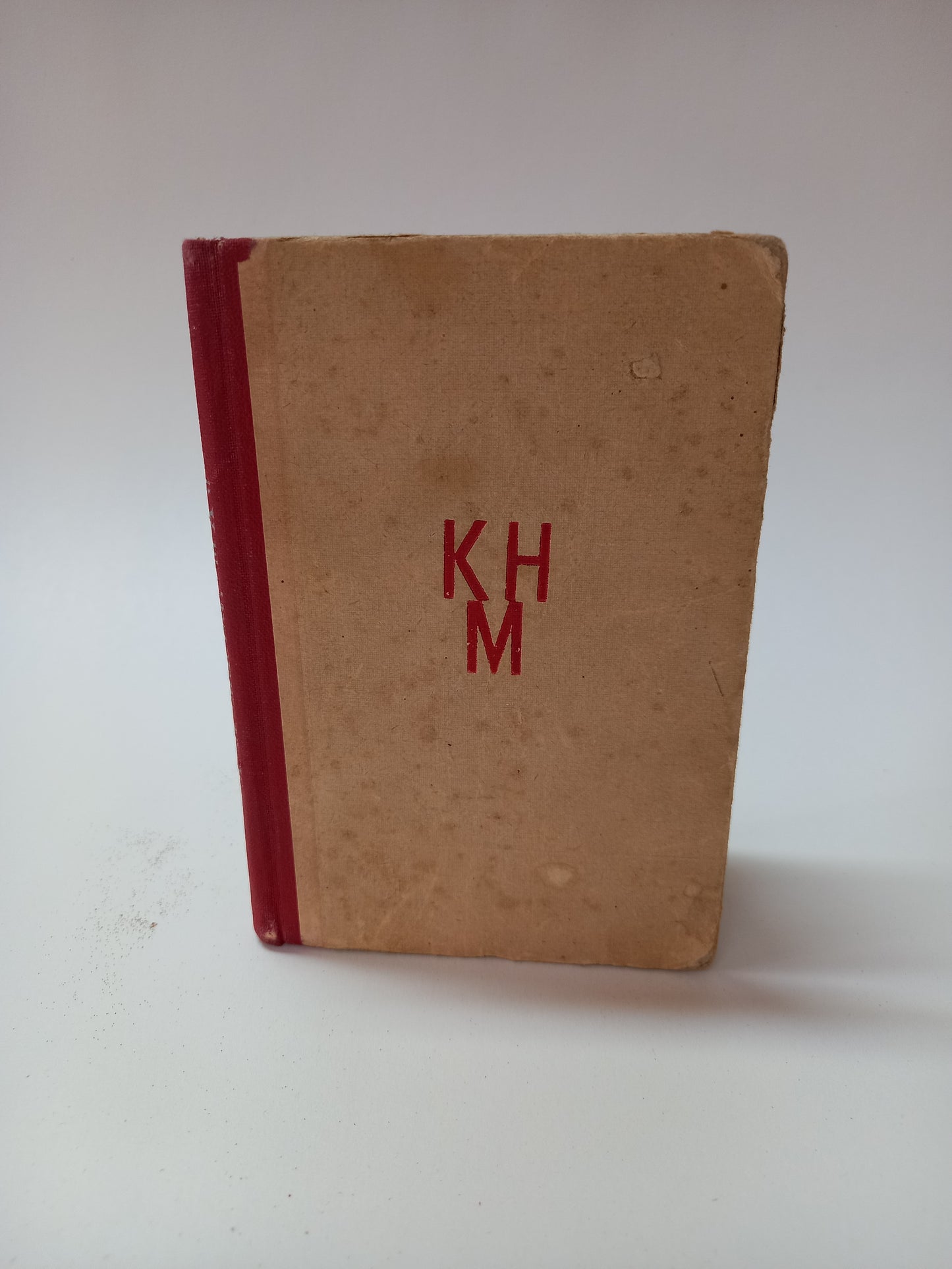 Máj a jiné básně