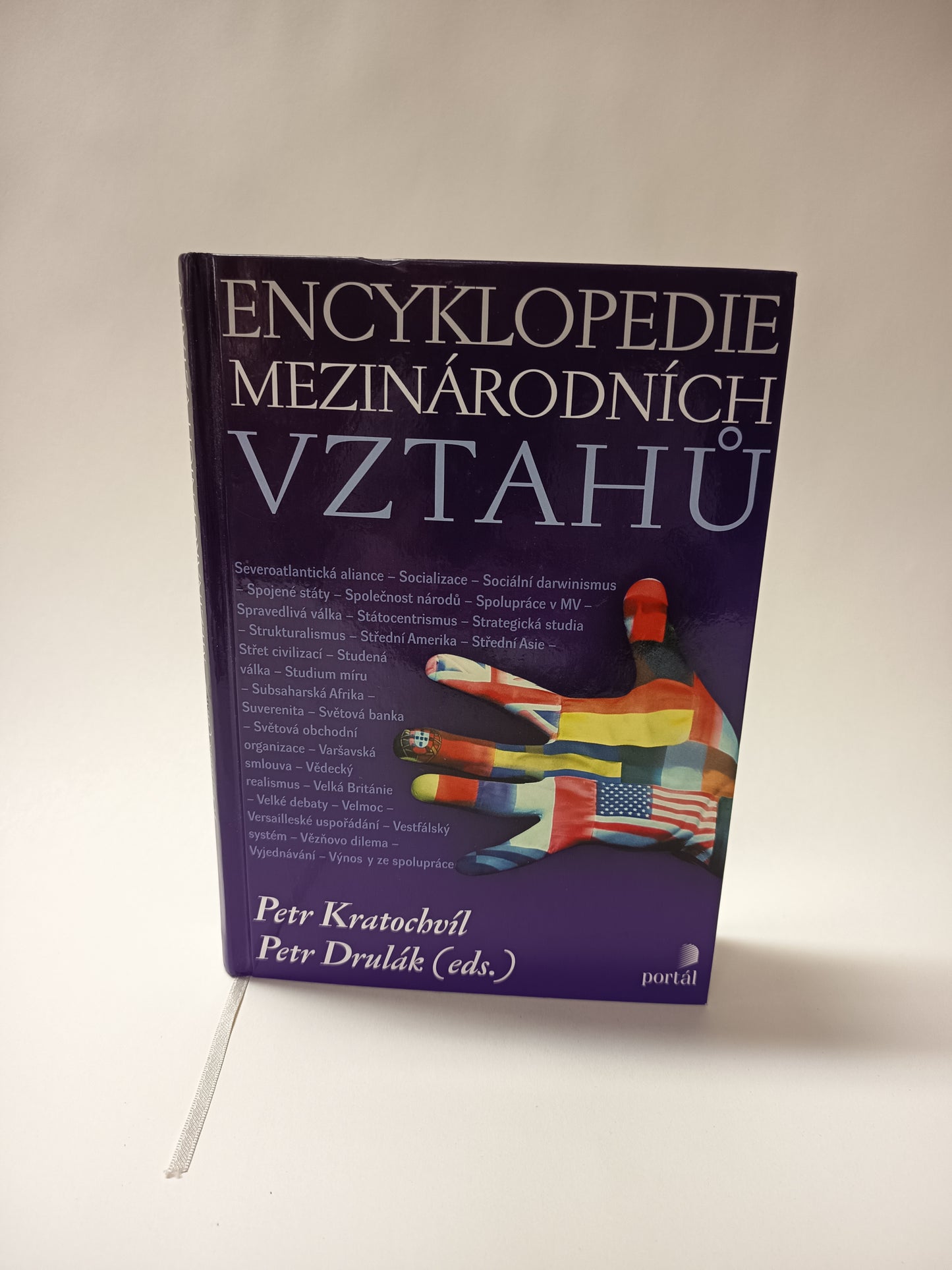 Encyklopédie mezinárodních vztahů