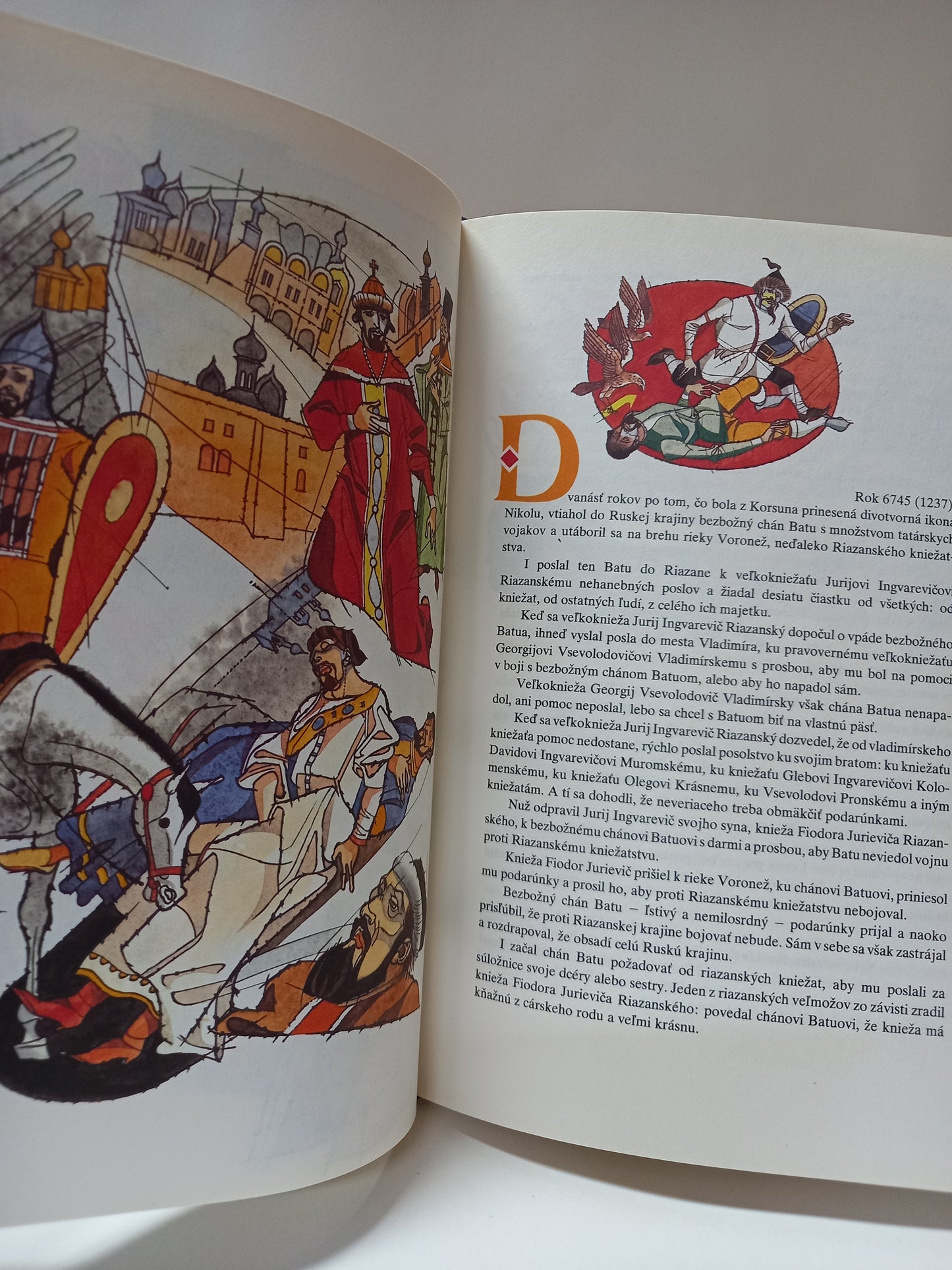 Slovo o pluku Igorovom