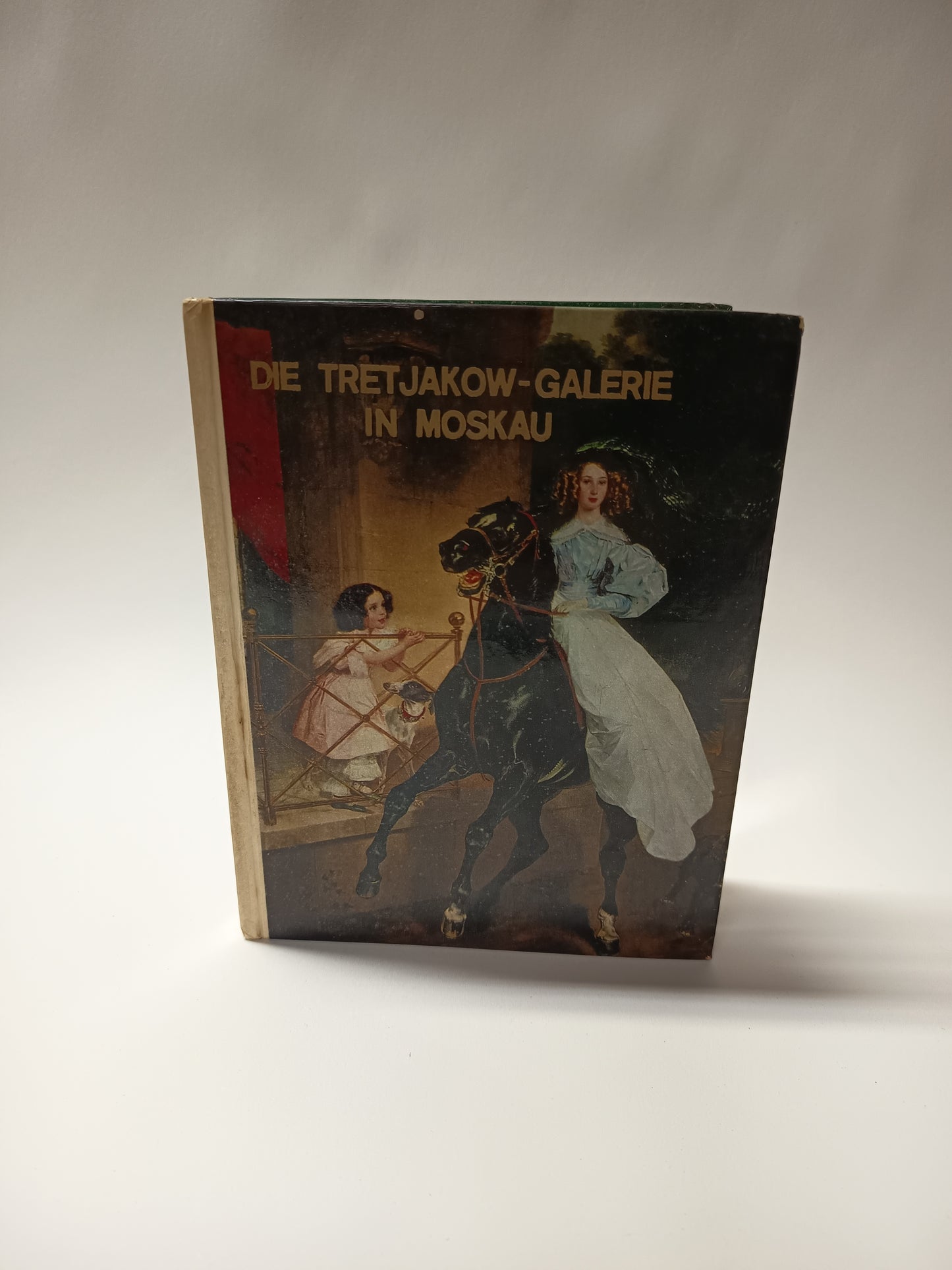 Die Tretjakow- galerie in Moskau