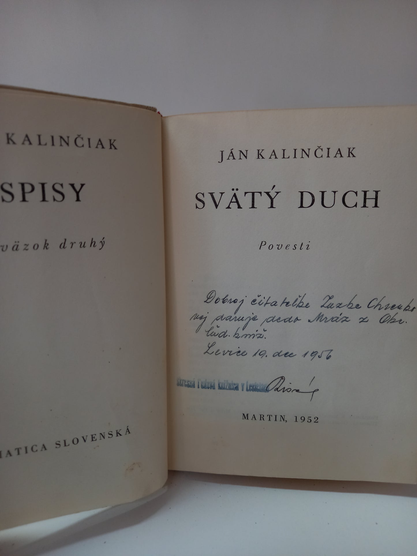 Svätý duch