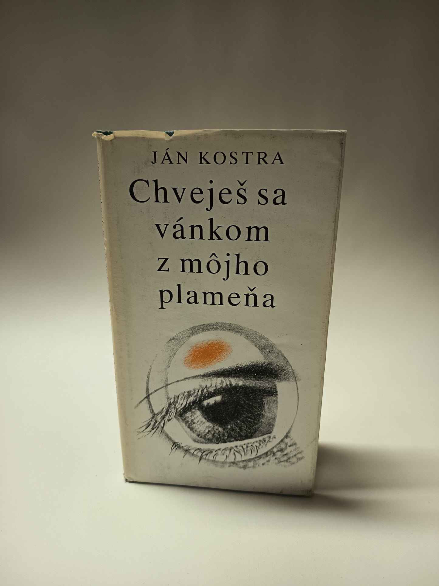 Chveješ sa vánkom z môjho plameňa