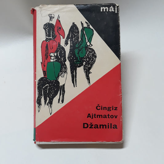Džamila