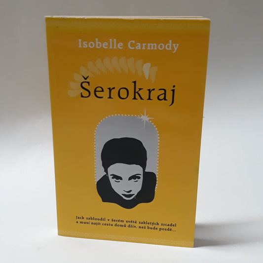 Šerokraj