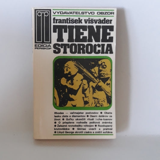 Tiene storočia