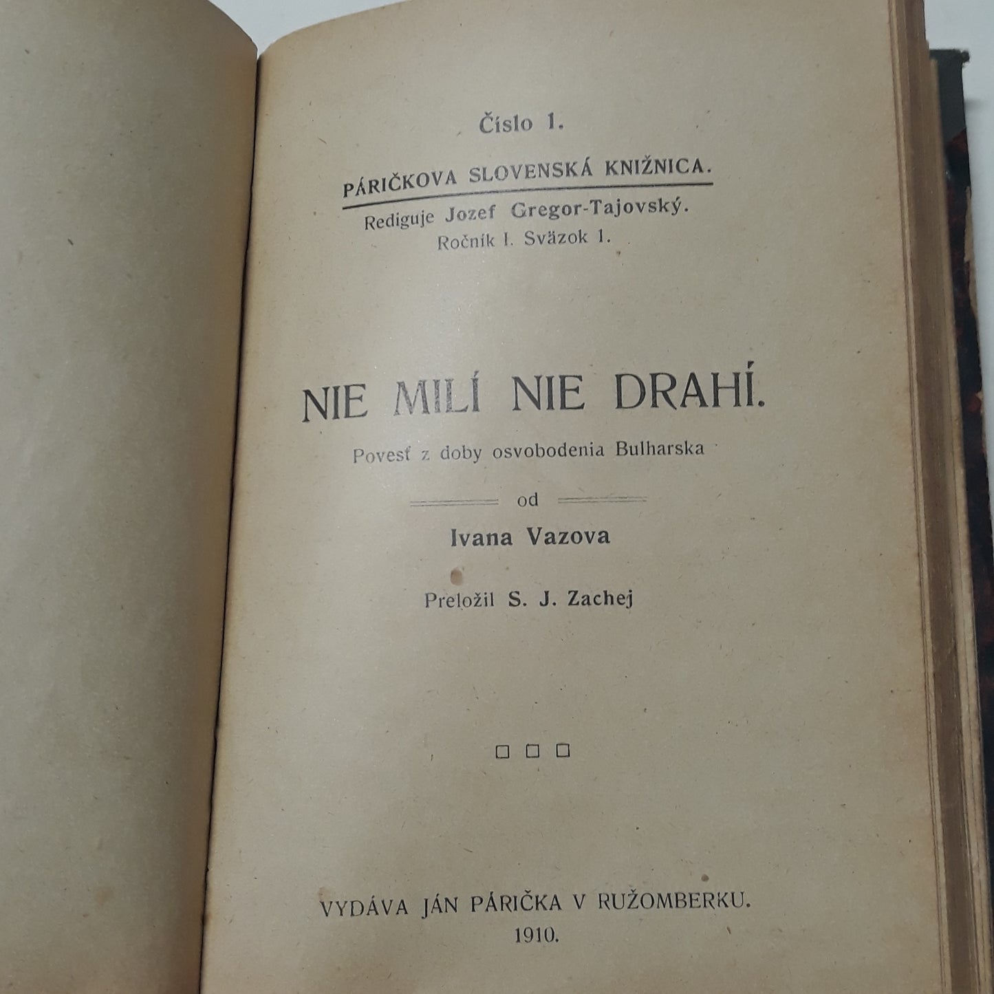 Lid tvůj lid můj, Dom na úslní, Nie milí nie drahí (3 knihy v jednej väzbe)