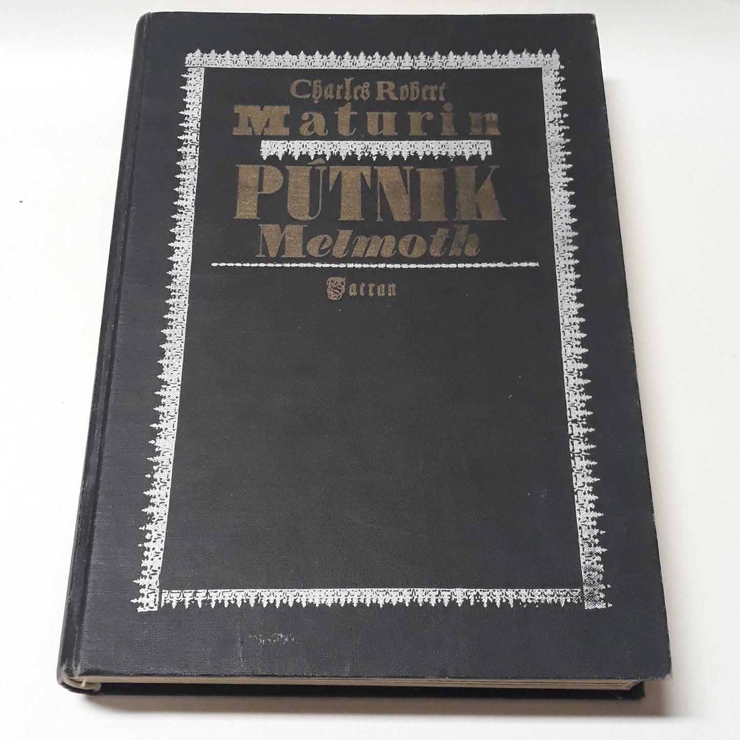 Pútnik Melmoth, Mních