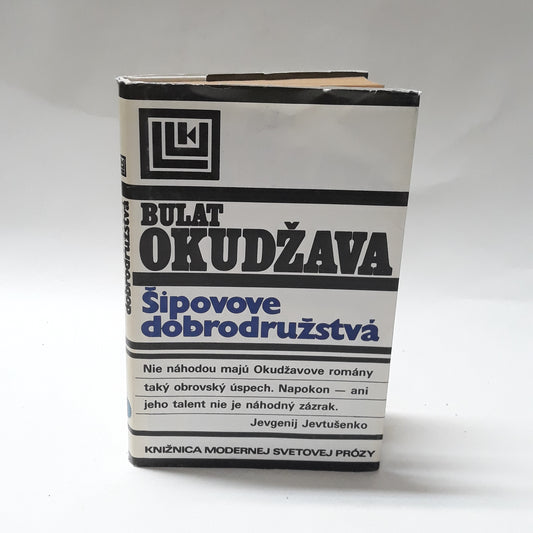Šipovove dobrodružstvá