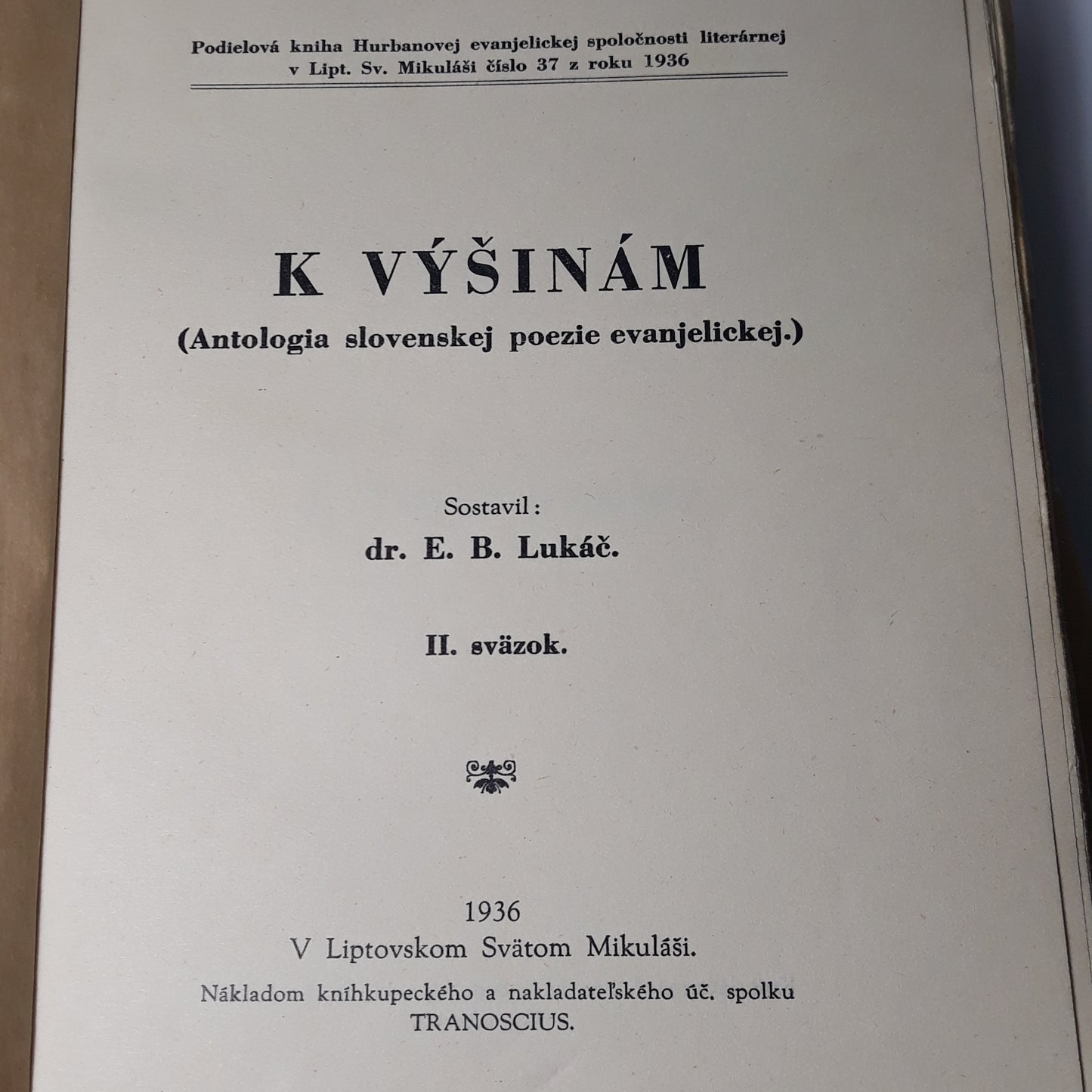 K výšinám (Antológia slovenskej poezie evanjelickej)