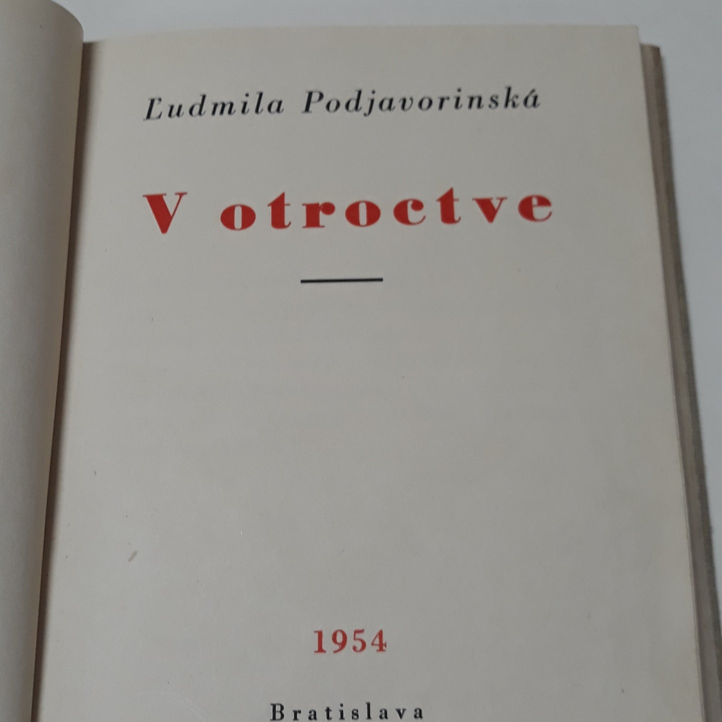 V otroctve