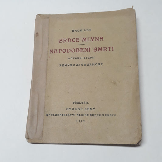 Srdce mlýna, Napodobení smrti