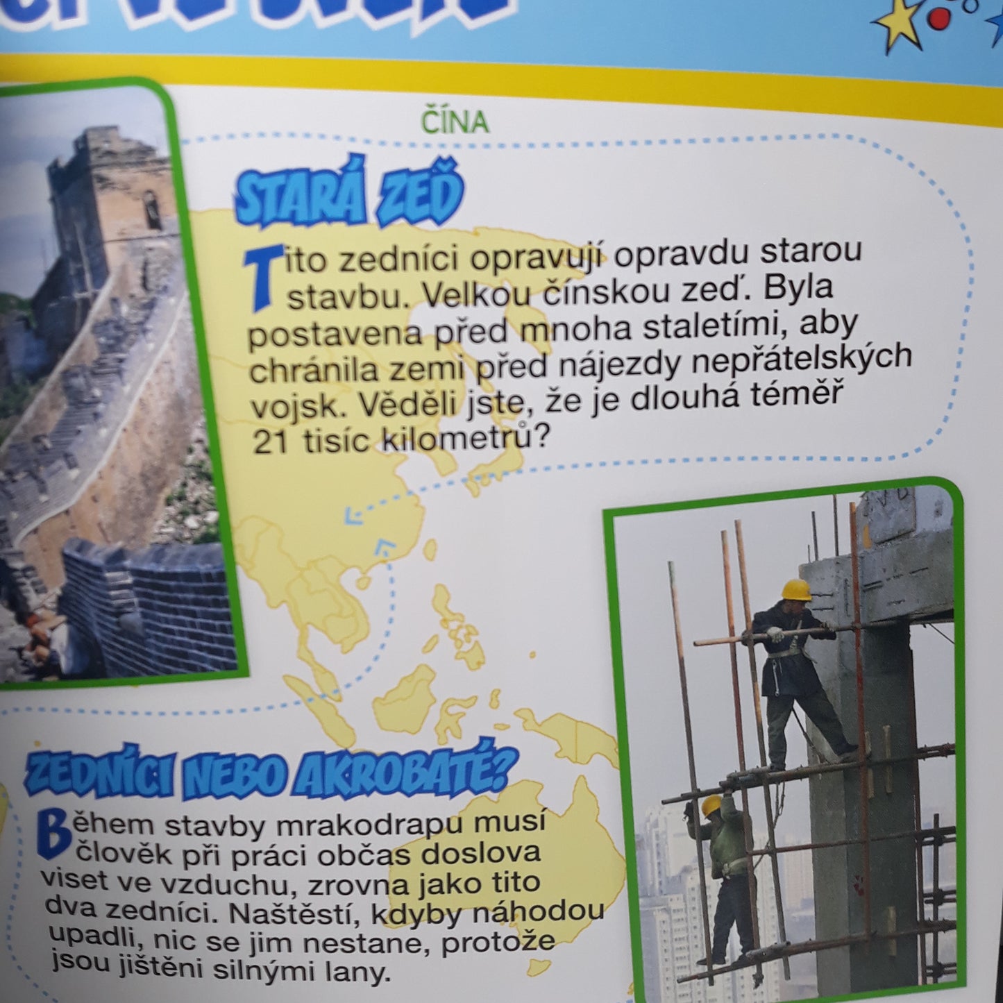 Šmoulové Zedník