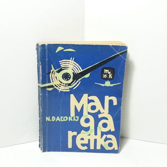Margarétka