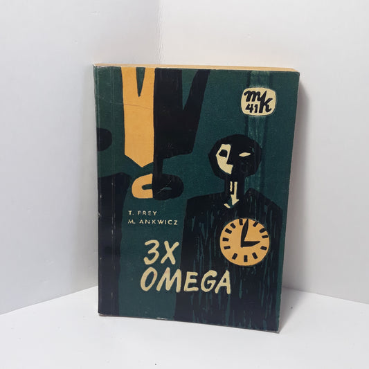 3 x omega