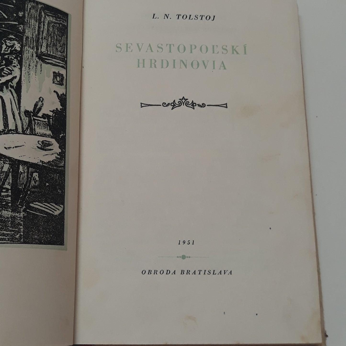 Sevastopoľskí hrdinovia