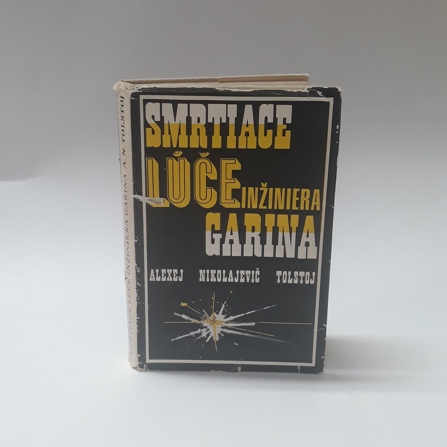 Smrtiace lúče inžiniera Garina