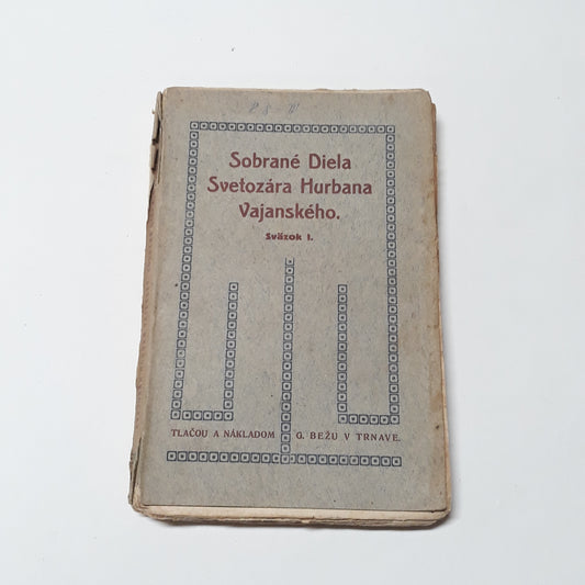 Sobrané diela S. H. Vajanského , zv.1