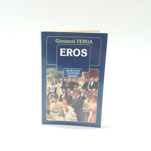 Eros