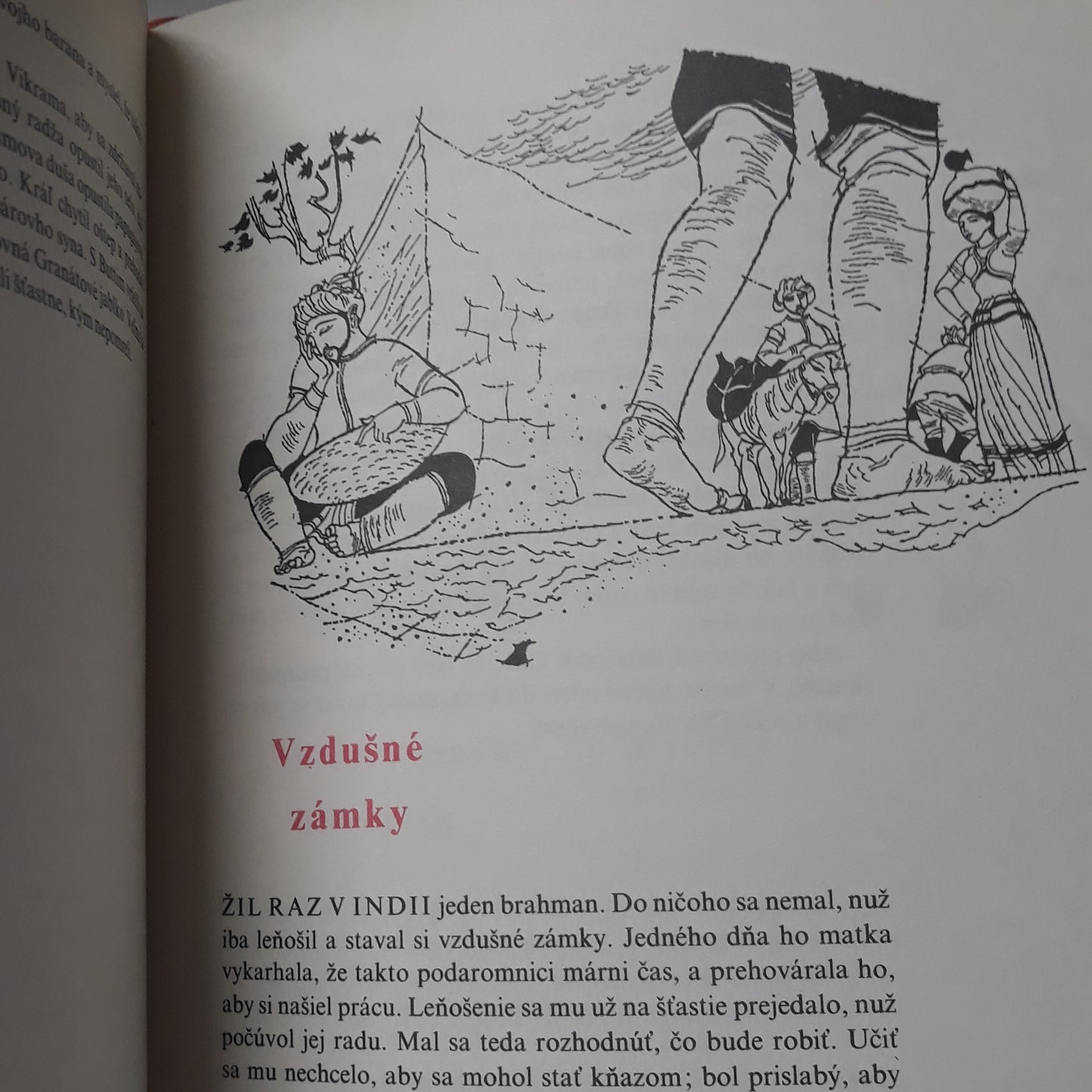 Granátové jablko
