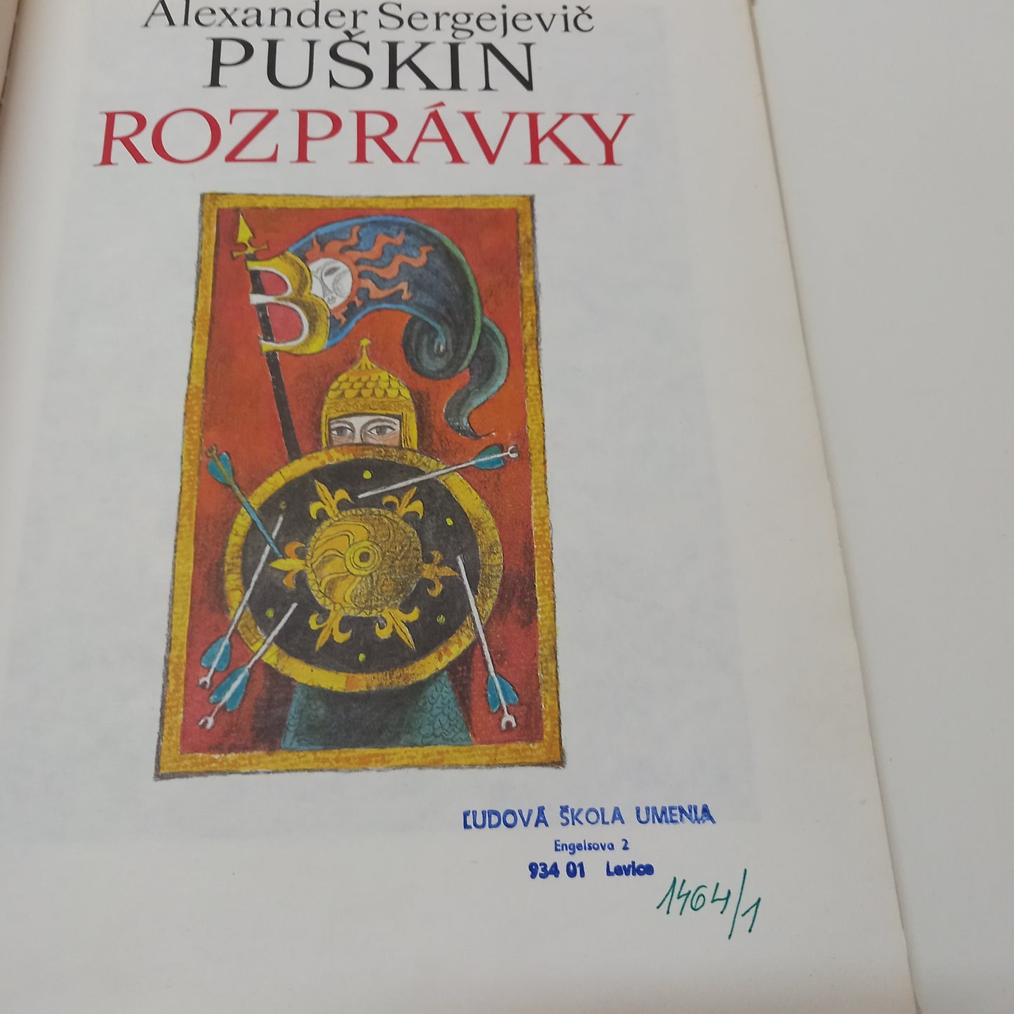 Rozprávky