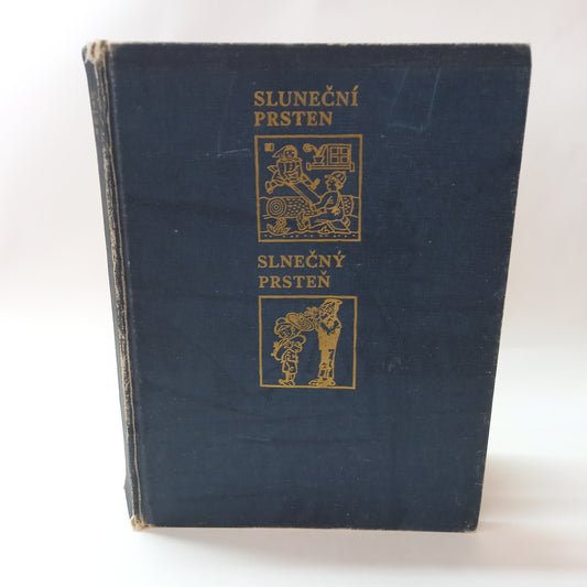 Slnečný prsteň (českí a slovenskí umelci deťom 1945/1975)