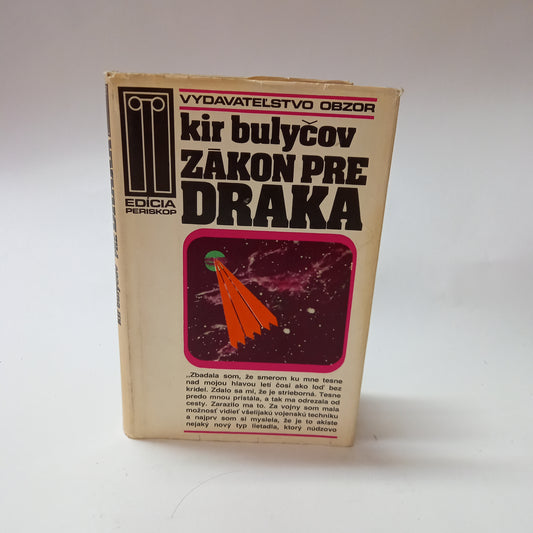 Zákon pre draka