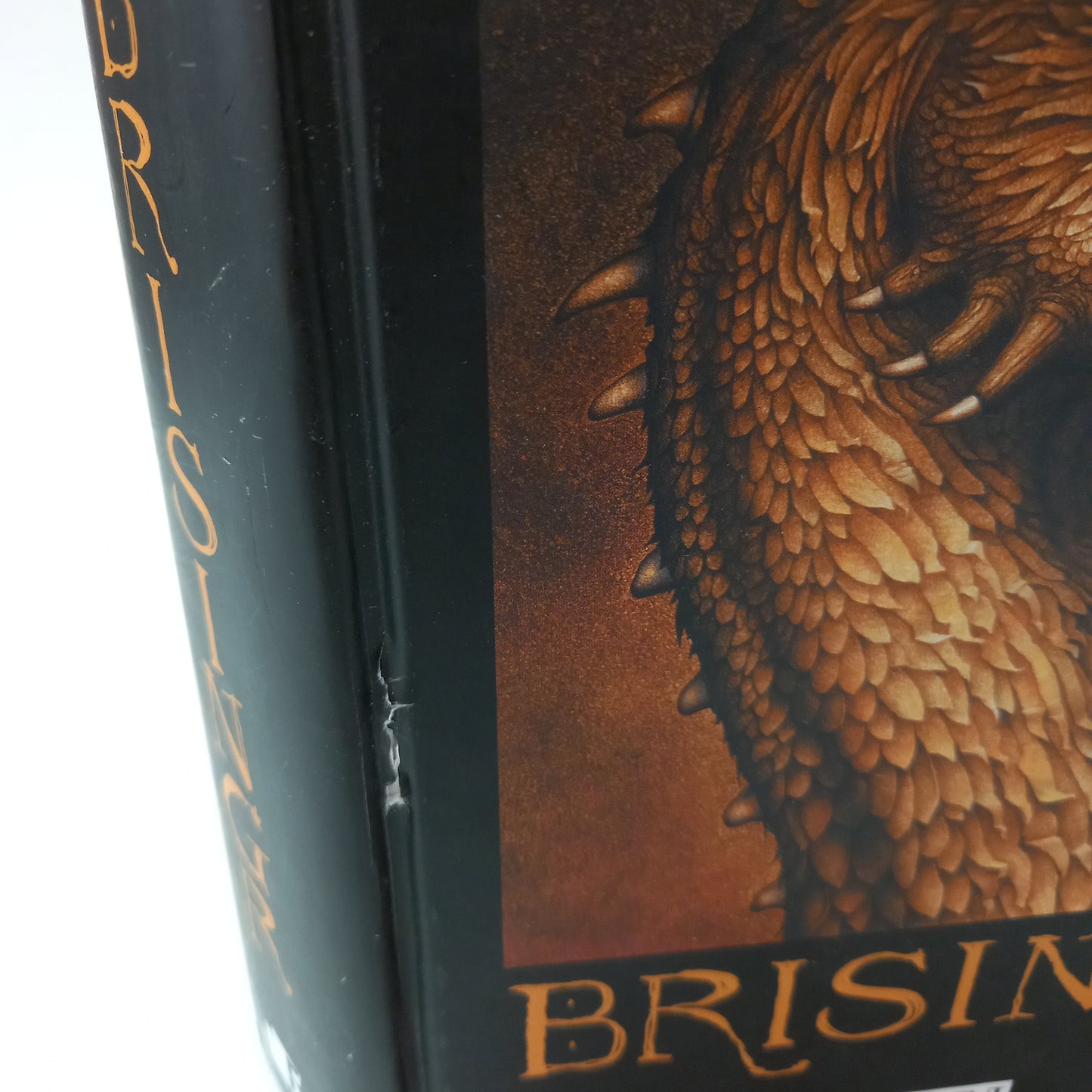 Brisingr