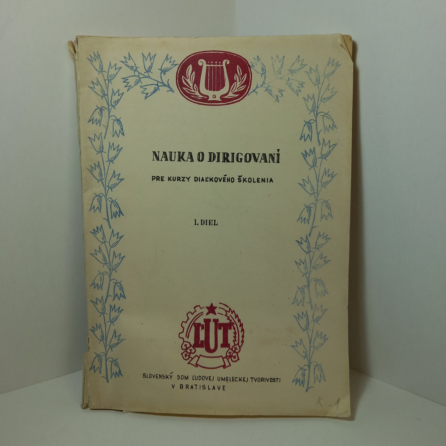 Nauka o dirigovaní