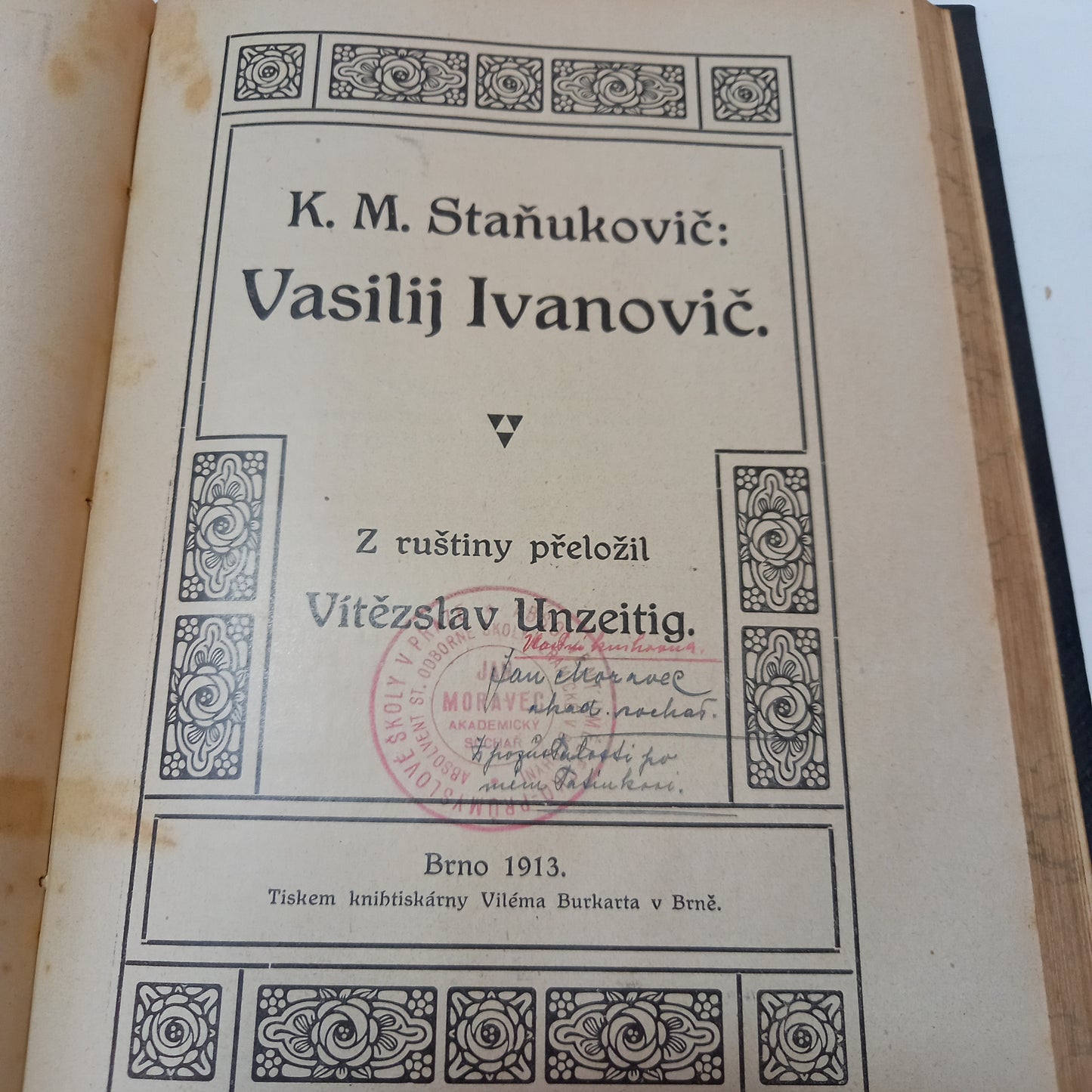 Waldštejnův tábor - Strašlivé tajemství - Vasilij Ivanovič - Vznešený vrátný - Zapomenutý