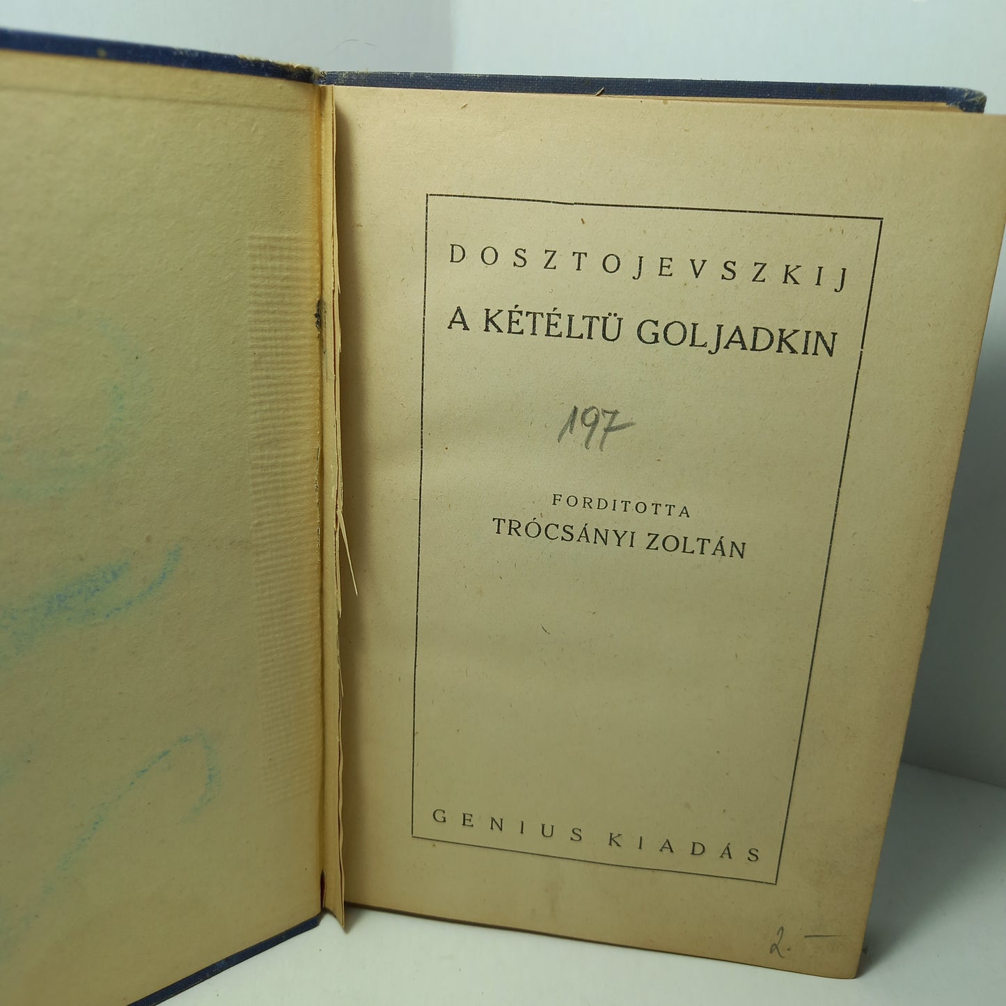 A Kétéltü Goljadkin