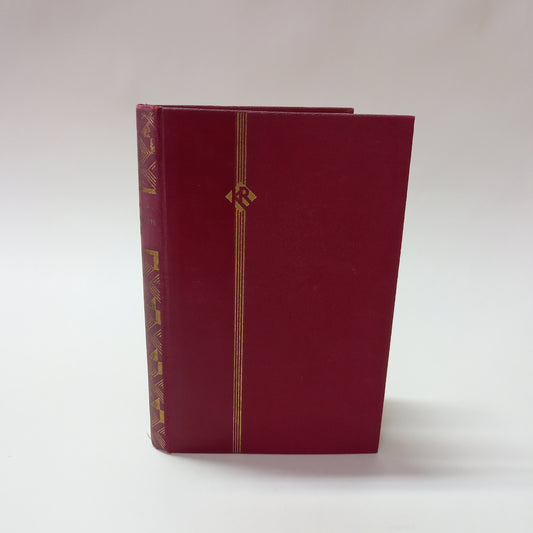 Arrowsmith II