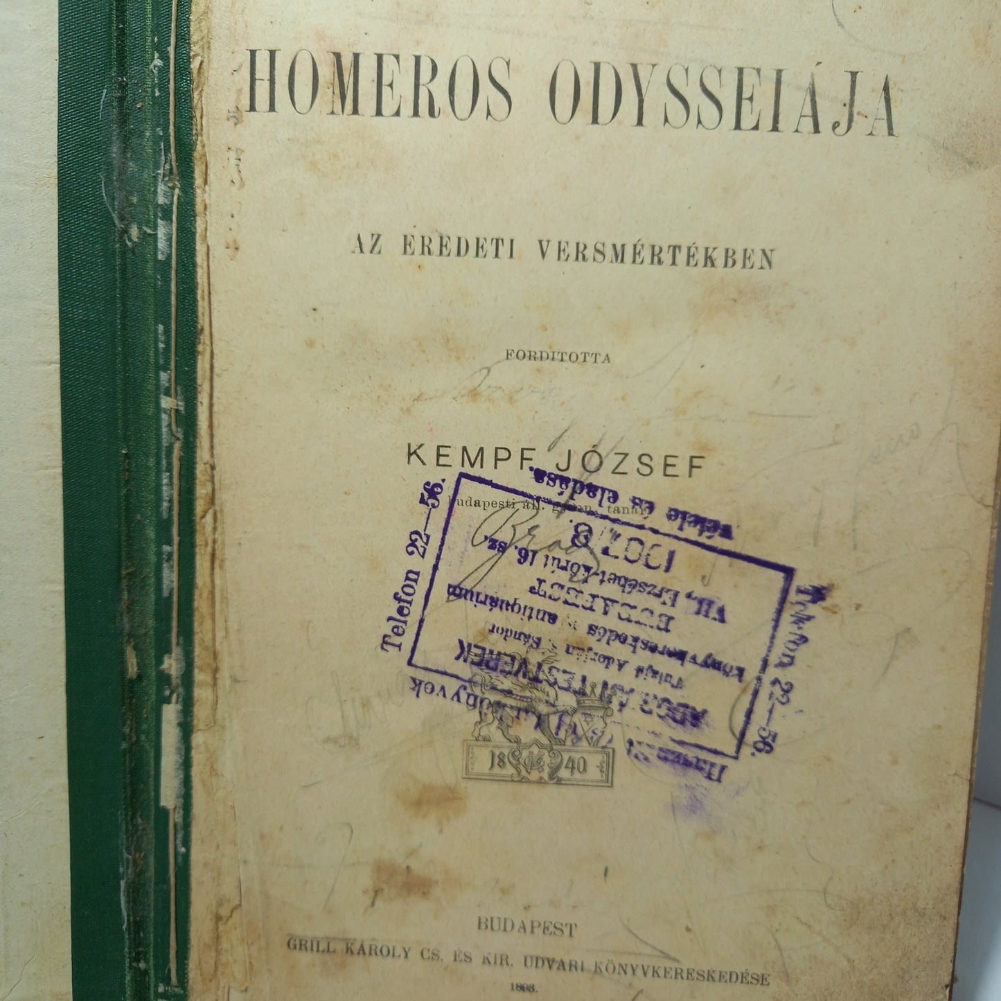 Homeros Odysseiája