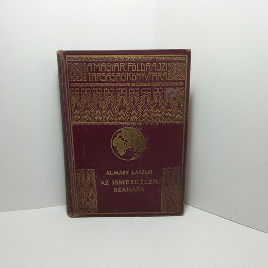 Az ismeretlen Szahara