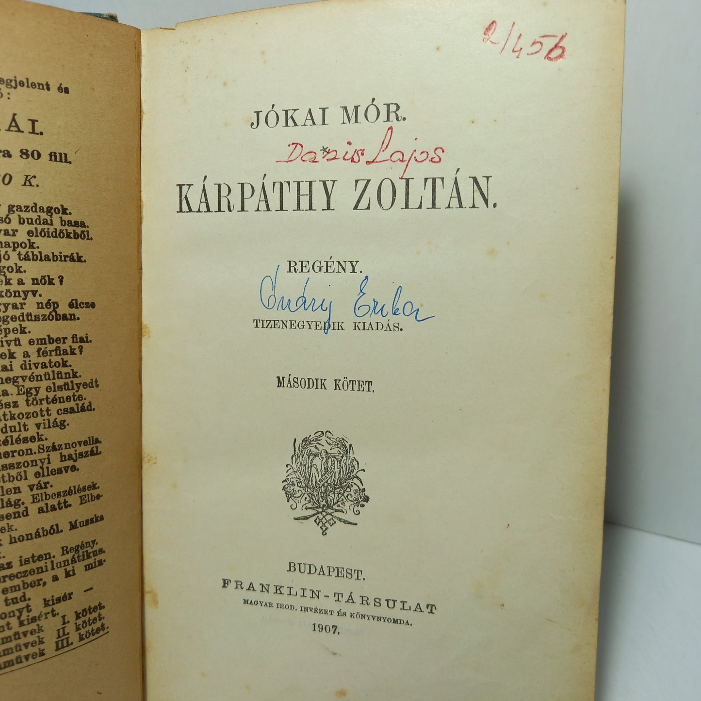 Kárpáthy Zoltán II