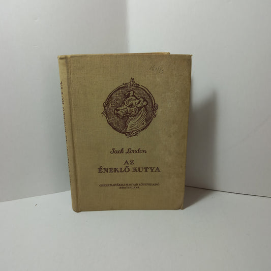 Az éneklő kutya