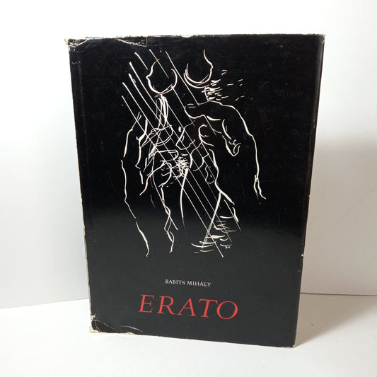 ERATO