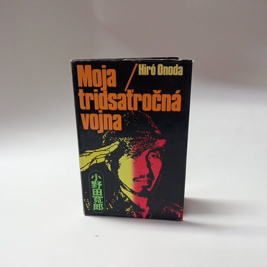 Moja tridsaťročná vojna