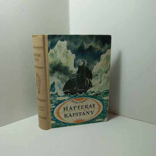 Hatteras kapitány