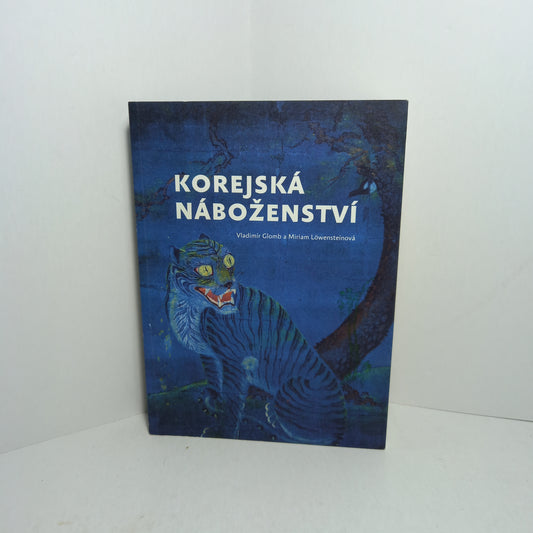 Korejská náboženství