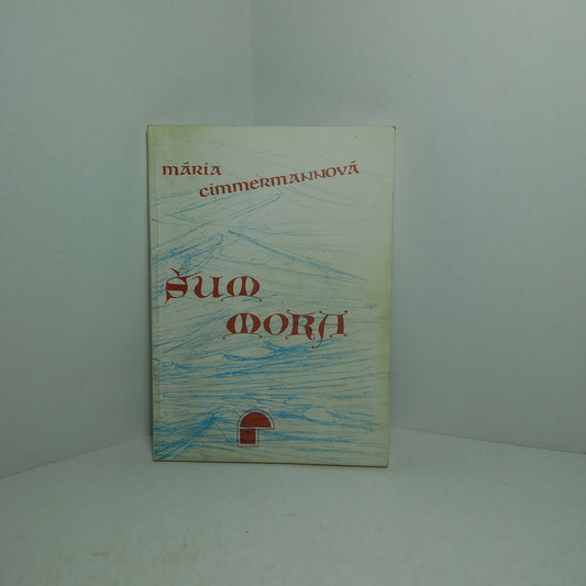 Šum mora