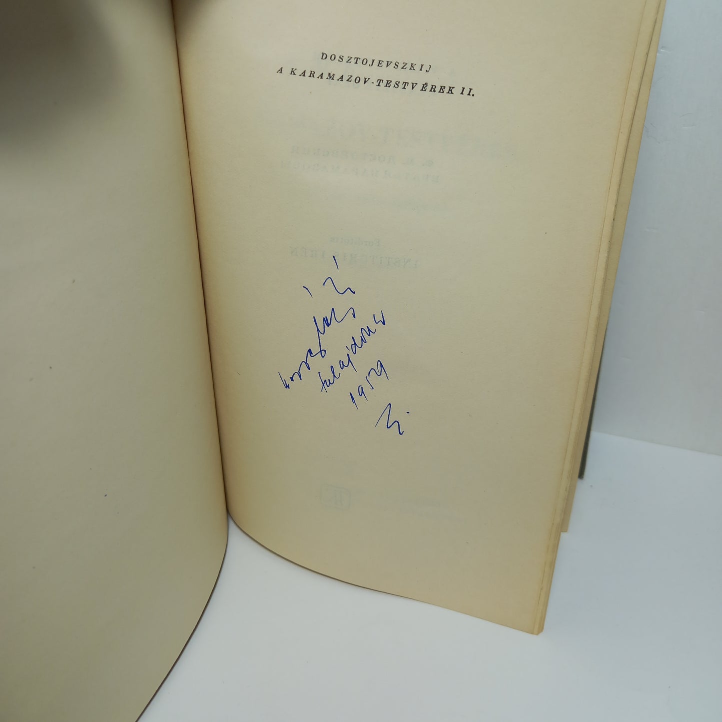 A Karamazov testvérek