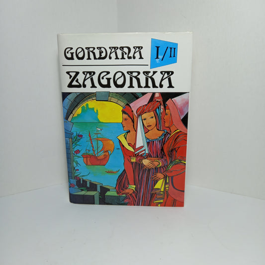 Gordana I/II