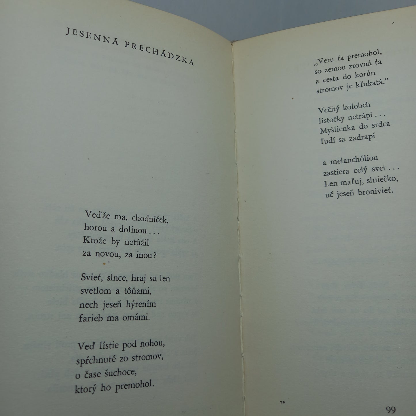Riava neutícha
