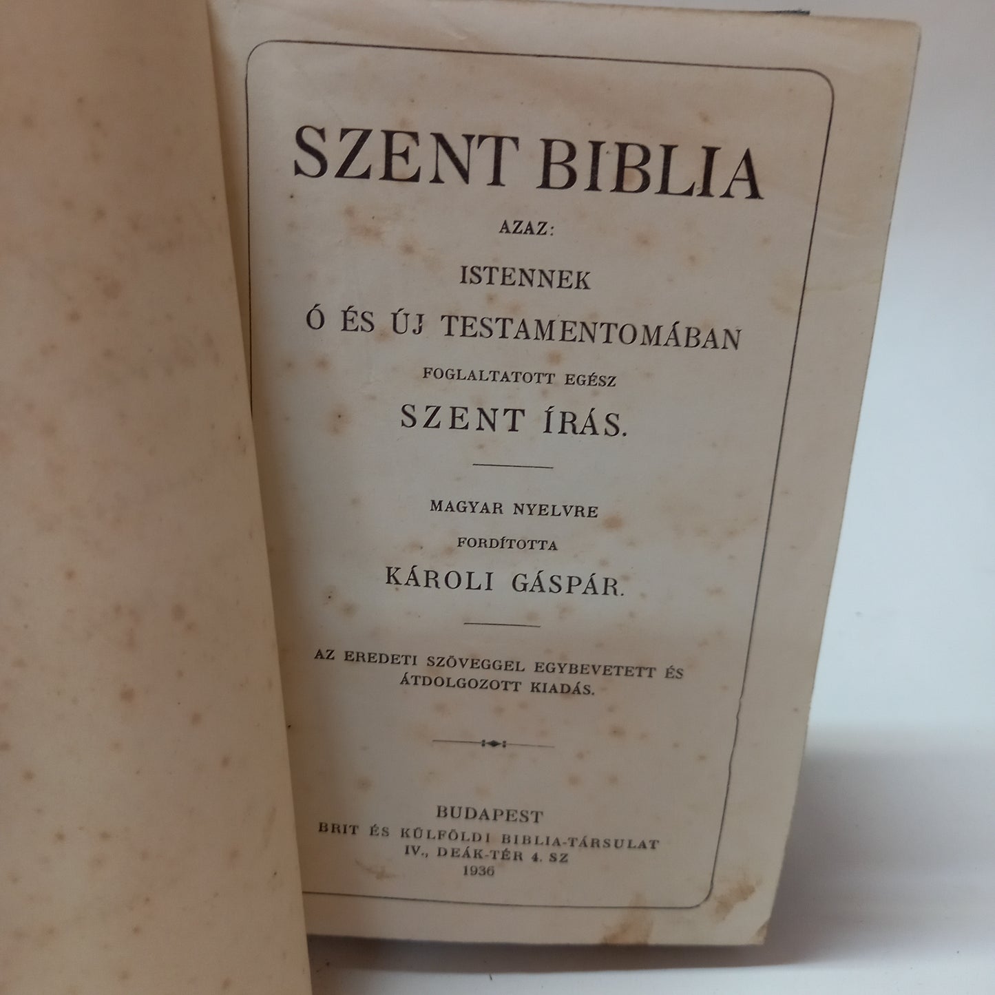 Szent Biblia