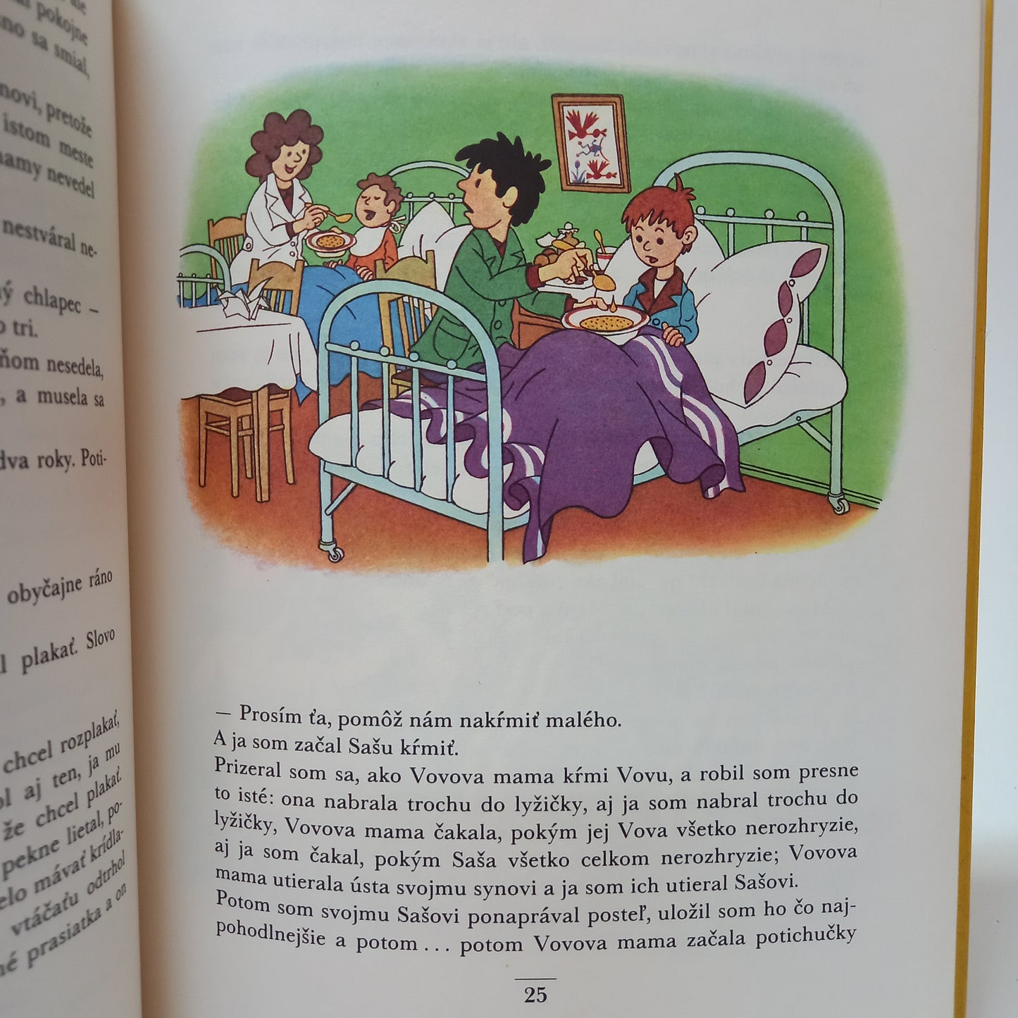 Ako som pomohol letectvu