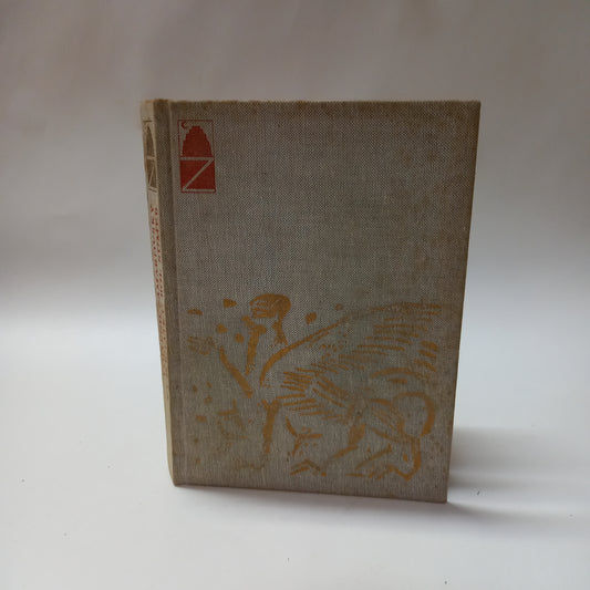 Na počiatku bol Sumer