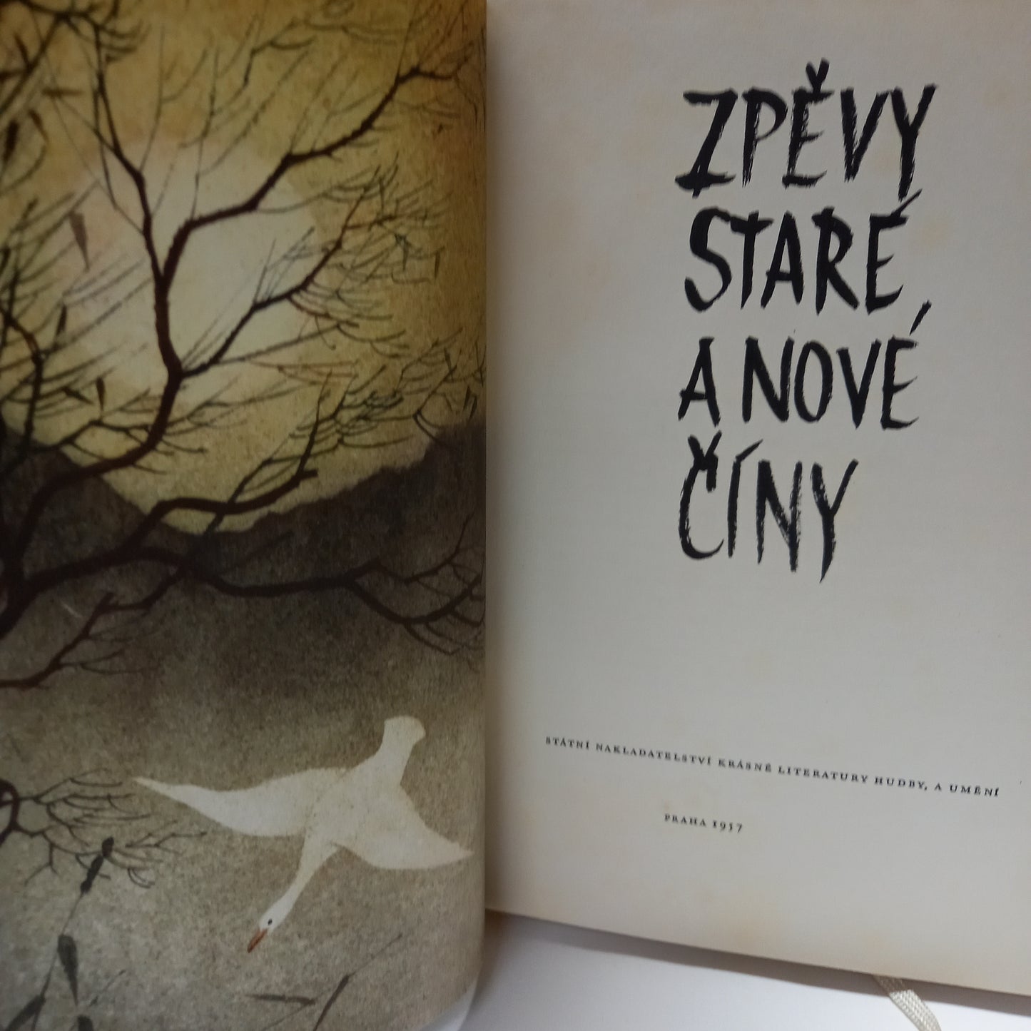 Zpěvy staré a nové Číny