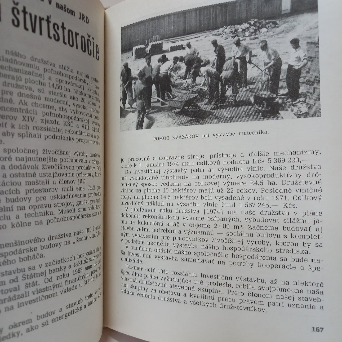 Ružindolské premeny