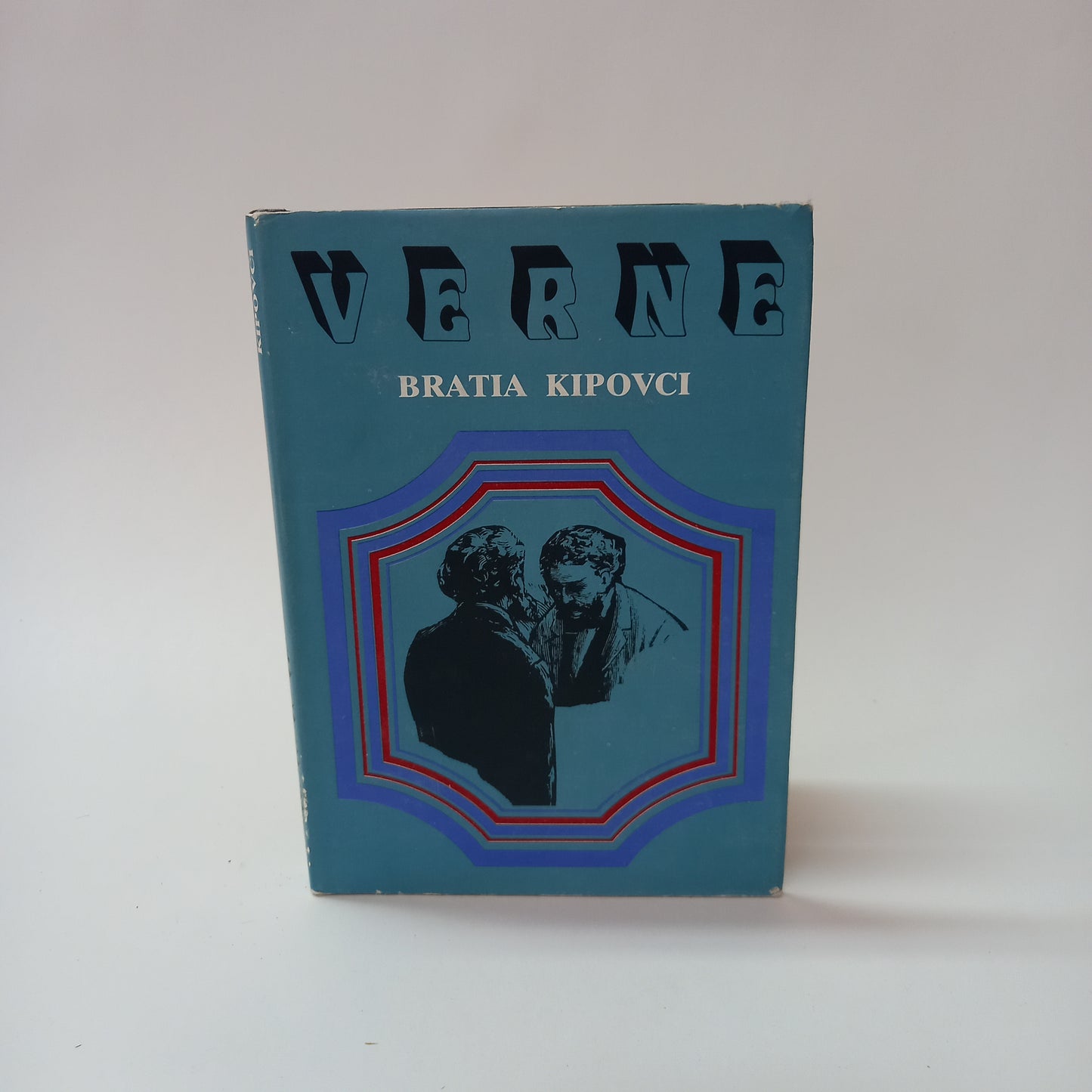 Bratia Kipovci